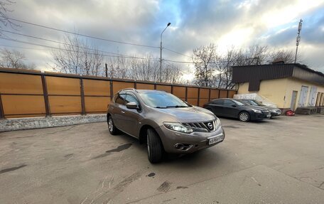 Nissan Murano, 2010 год, 799 000 рублей, 6 фотография