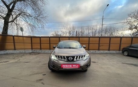 Nissan Murano, 2010 год, 799 000 рублей, 7 фотография