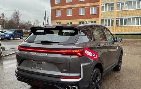 Geely Coolray I, 2025 год, 2 500 000 рублей, 8 фотография