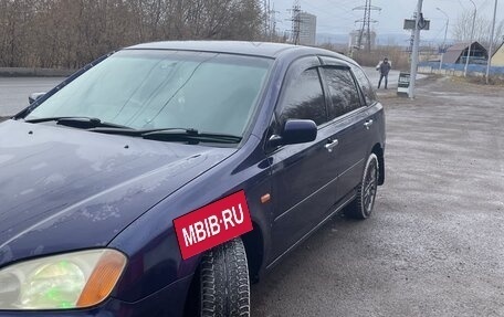 Honda Avancier I рестайлинг, 2001 год, 530 000 рублей, 2 фотография