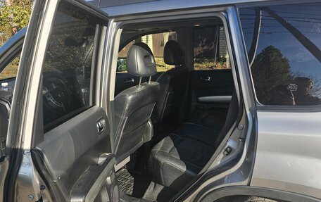 Nissan X-Trail, 2010 год, 1 250 000 рублей, 5 фотография