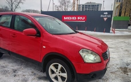 Nissan Qashqai, 2008 год, 800 000 рублей, 2 фотография