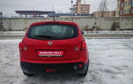 Nissan Qashqai, 2008 год, 800 000 рублей, 3 фотография