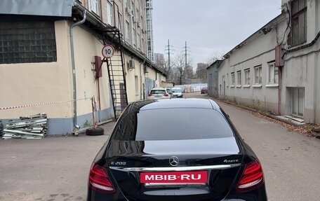 Mercedes-Benz E-Класс, 2016 год, 3 000 000 рублей, 4 фотография