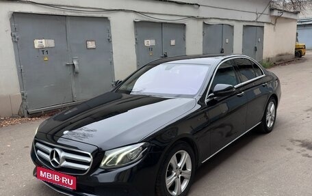 Mercedes-Benz E-Класс, 2016 год, 3 000 000 рублей, 2 фотография