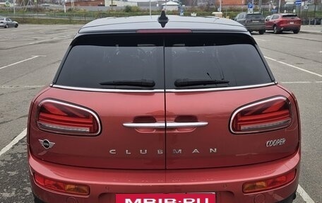 MINI Clubman, 2020 год, 2 650 000 рублей, 4 фотография