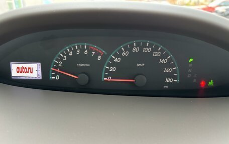 Toyota Belta, 2012 год, 925 000 рублей, 11 фотография