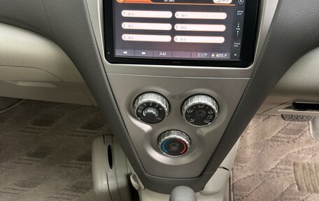 Toyota Belta, 2012 год, 925 000 рублей, 10 фотография