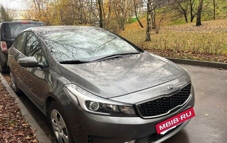 KIA Cerato IV, 2019 год, 1 945 000 рублей, 3 фотография