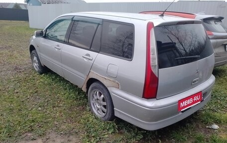 Mitsubishi Lancer IX, 2002 год, 185 000 рублей, 2 фотография