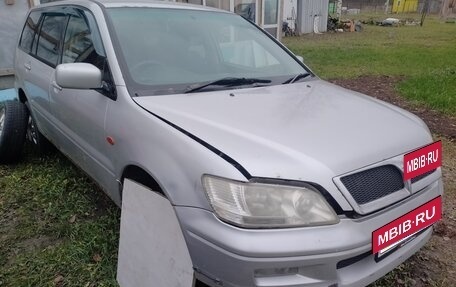 Mitsubishi Lancer IX, 2002 год, 185 000 рублей, 3 фотография