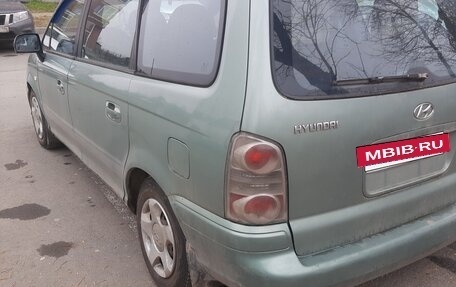 Hyundai Trajet I рестайлинг, 2005 год, 450 000 рублей, 3 фотография