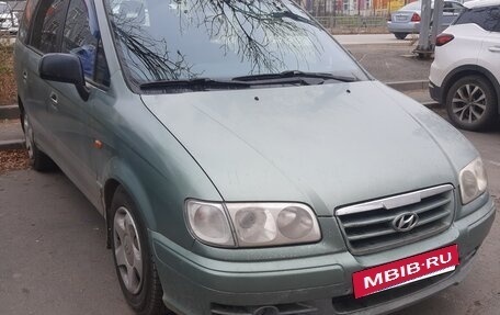 Hyundai Trajet I рестайлинг, 2005 год, 450 000 рублей, 2 фотография