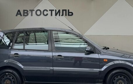 Ford Fusion I, 2008 год, 379 000 рублей, 4 фотография
