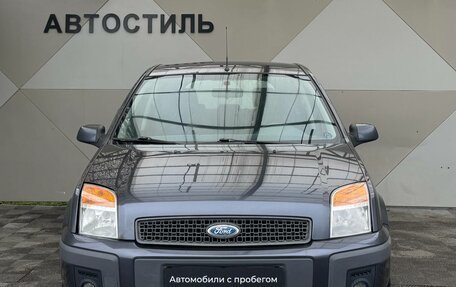 Ford Fusion I, 2008 год, 379 000 рублей, 3 фотография