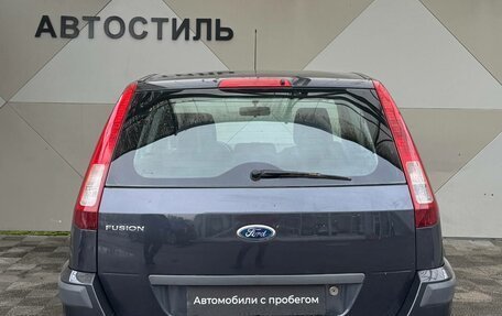 Ford Fusion I, 2008 год, 379 000 рублей, 5 фотография