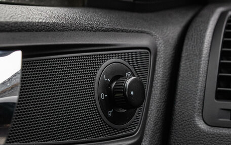 Skoda Octavia, 2013 год, 979 000 рублей, 14 фотография