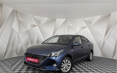 Hyundai Solaris II рестайлинг, 2021 год, 1 495 000 рублей, 1 фотография