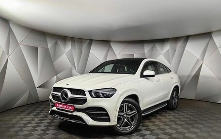 Mercedes-Benz GLE Coupe, 2020 год, 8 193 000 рублей, 1 фотография