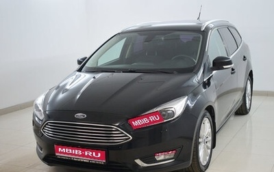 Ford Focus III, 2016 год, 1 175 000 рублей, 1 фотография