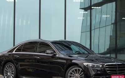 Mercedes-Benz S-Класс, 2022 год, 10 590 000 рублей, 1 фотография