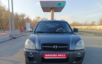 Hyundai Tucson III, 2008 год, 579 000 рублей, 1 фотография