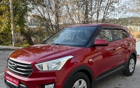 Hyundai Creta I рестайлинг, 2018 год, 1 780 000 рублей, 1 фотография