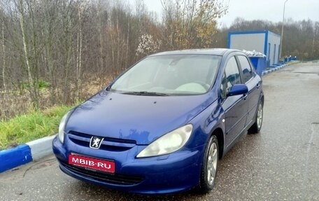 Peugeot 307 I, 2004 год, 250 000 рублей, 1 фотография