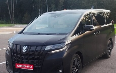 Toyota Alphard III, 2021 год, 7 890 000 рублей, 1 фотография