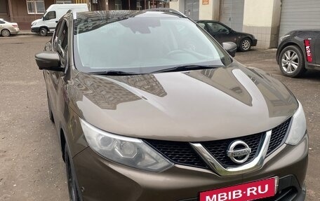 Nissan Qashqai, 2014 год, 1 500 000 рублей, 1 фотография