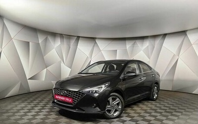 Hyundai Solaris II рестайлинг, 2021 год, 1 743 000 рублей, 1 фотография