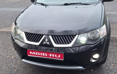 Mitsubishi Outlander III рестайлинг 3, 2007 год, 1 030 000 рублей, 1 фотография