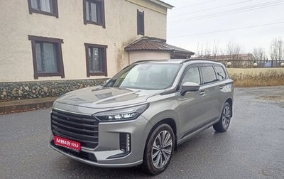 CheryExeed VX, 2023 год, 4 332 600 рублей, 1 фотография
