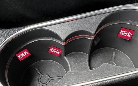 Ford Fiesta, 2017 год, 1 030 000 рублей, 24 фотография