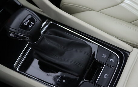 Skoda Kodiaq I, 2021 год, 3 499 990 рублей, 21 фотография