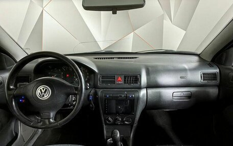 Skoda Octavia IV, 2007 год, 395 000 рублей, 10 фотография