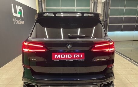 BMW X5, 2020 год, 8 500 000 рублей, 5 фотография