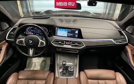 BMW X5, 2020 год, 8 500 000 рублей, 26 фотография
