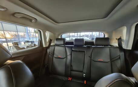 Changan CS35 Plus, 2024 год, 2 829 900 рублей, 8 фотография