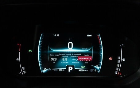 Chery Tiggo 7 Pro, 2020 год, 1 379 777 рублей, 12 фотография