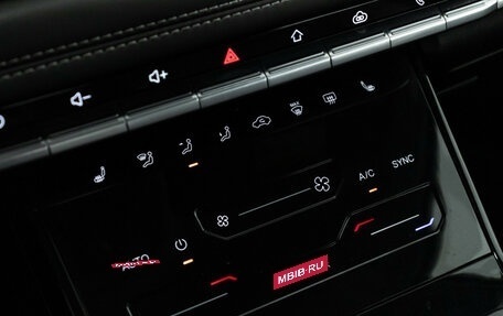 Chery Tiggo 7 Pro, 2020 год, 1 379 777 рублей, 16 фотография