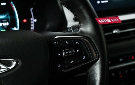 Chery Tiggo 7 Pro, 2020 год, 1 379 777 рублей, 19 фотография