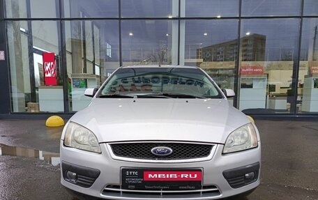 Ford Focus II рестайлинг, 2008 год, 480 000 рублей, 2 фотография