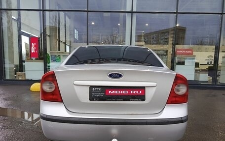 Ford Focus II рестайлинг, 2008 год, 480 000 рублей, 7 фотография