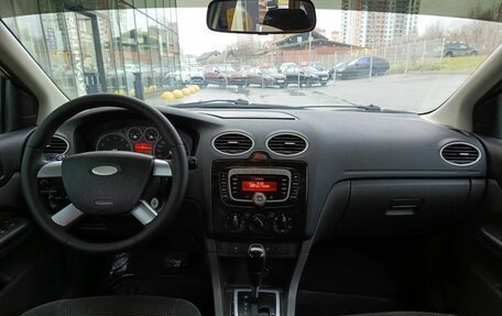 Ford Focus II рестайлинг, 2008 год, 480 000 рублей, 17 фотография