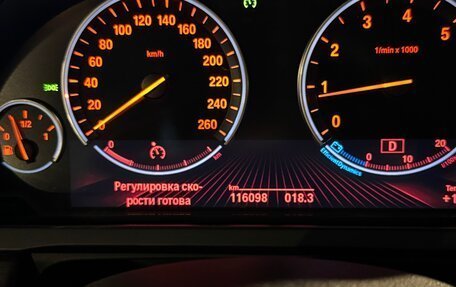 BMW 7 серия, 2009 год, 1 420 000 рублей, 12 фотография