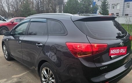 KIA cee'd III, 2013 год, 1 150 000 рублей, 8 фотография