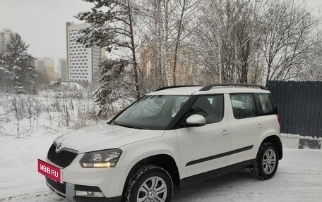 Skoda Yeti I рестайлинг, 2014 год, 1 300 000 рублей, 2 фотография