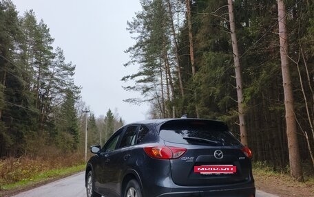 Mazda CX-5 II, 2013 год, 1 600 000 рублей, 3 фотография