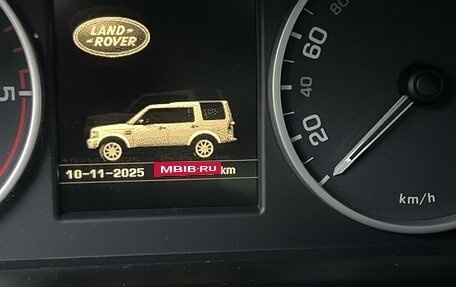 Land Rover Discovery IV, 2012 год, 1 300 000 рублей, 11 фотография